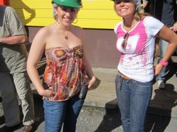 Visite de la petite cousine !